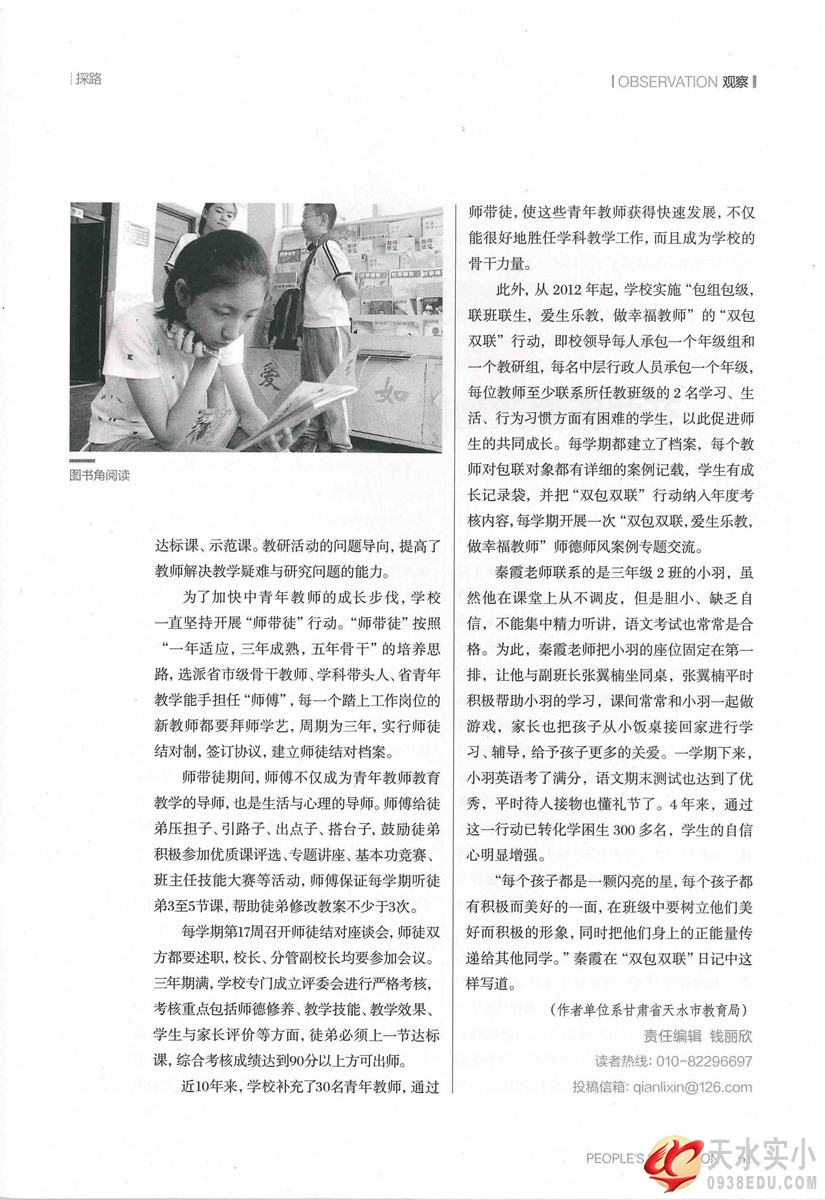 04.jpg
