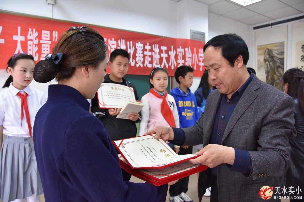市博物馆“小种子 大能量”环保主题演讲比赛走进我校