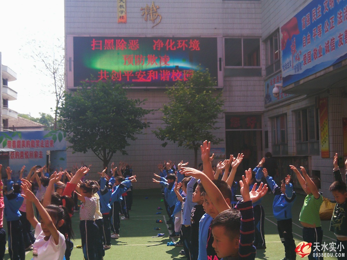 微信图片_20190527105321.jpg