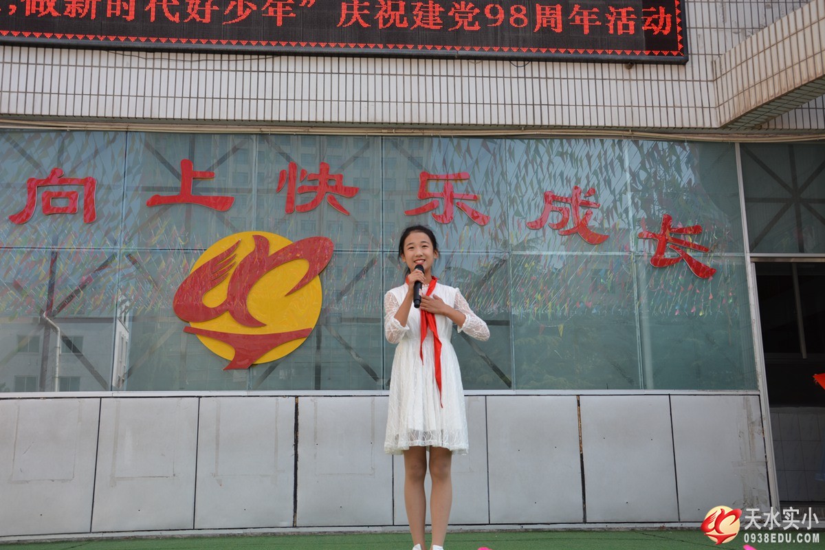 微信图片_20190701155523.jpg