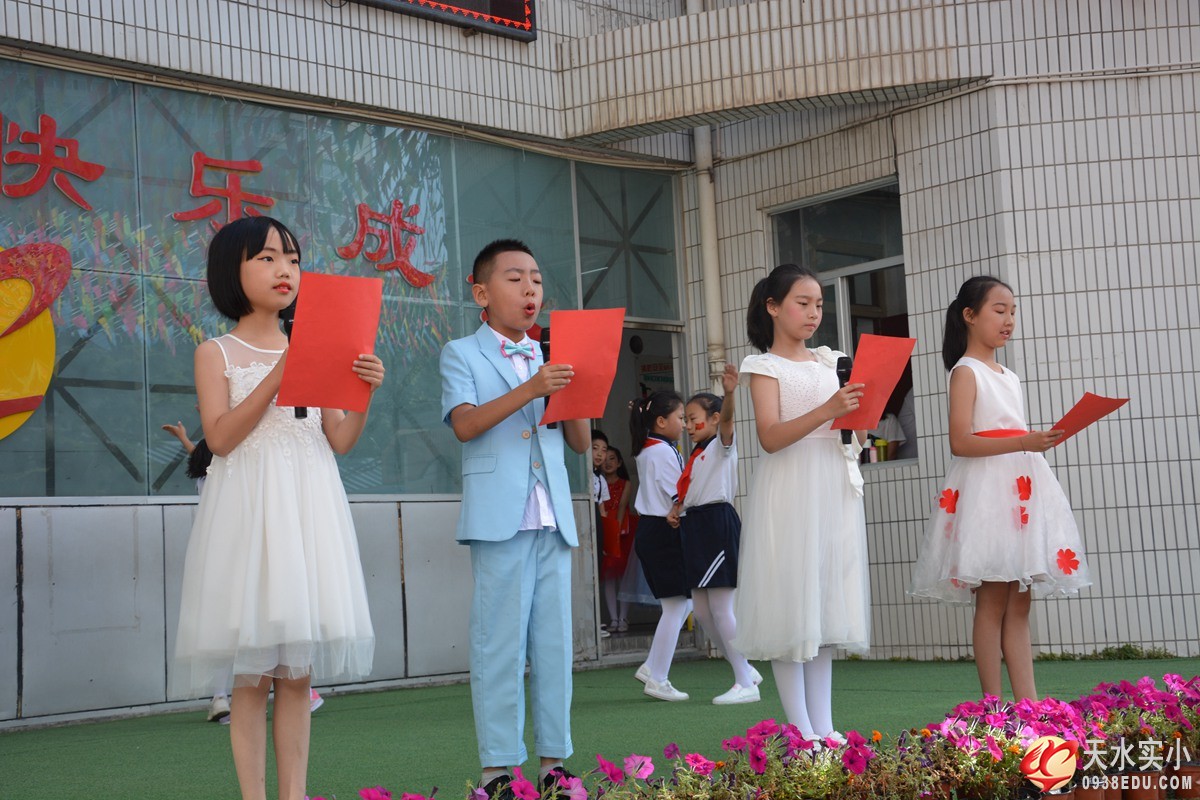 微信图片_201907011618562.jpg