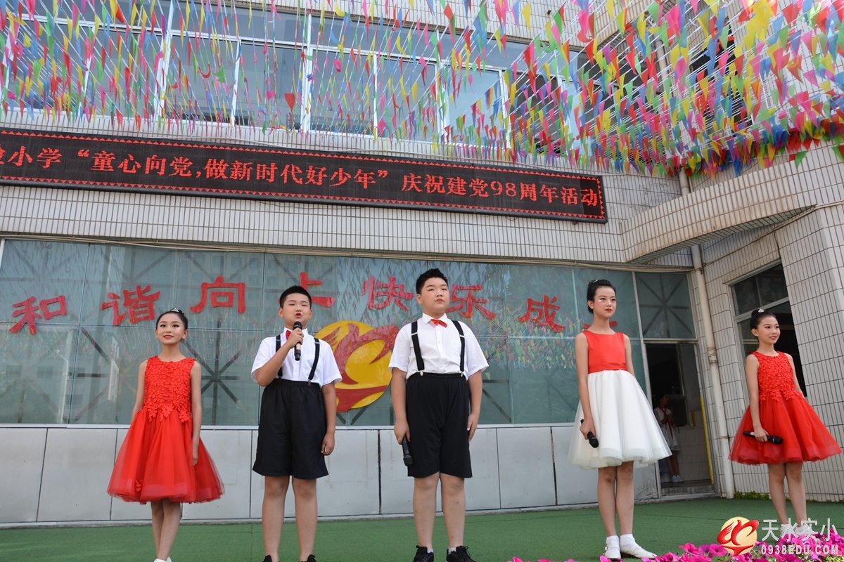 微信图片_201907011618563.jpg