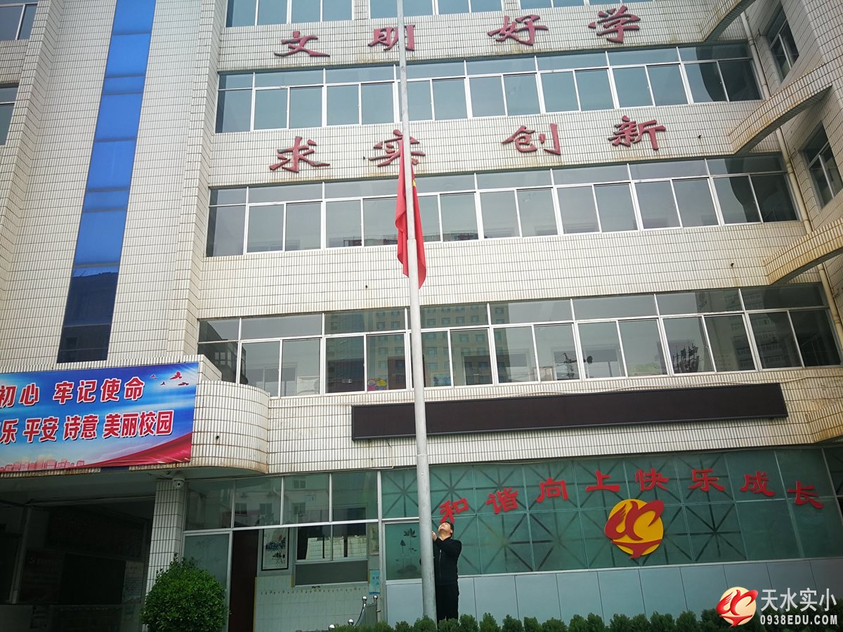 微信图片_20200404150031.jpg