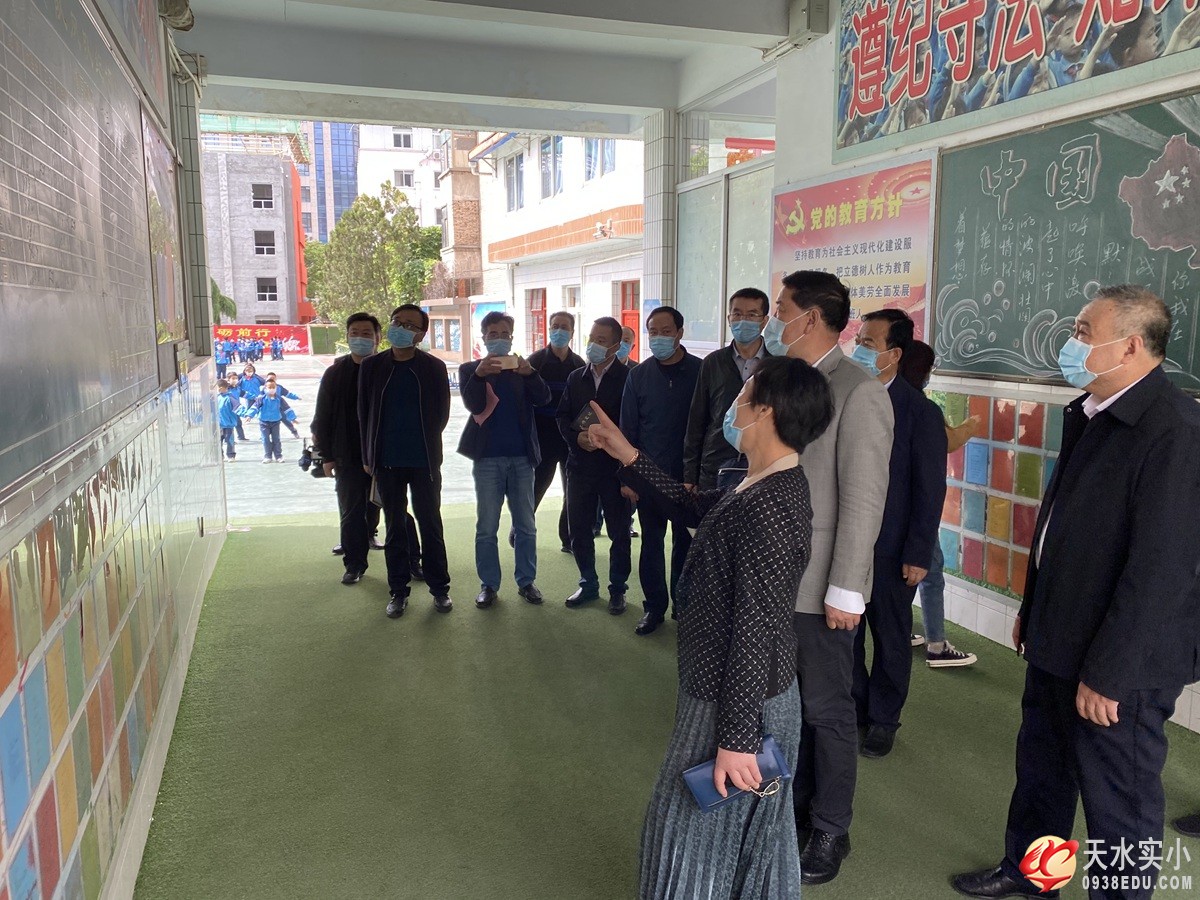 微信图片_20200512181514.jpg