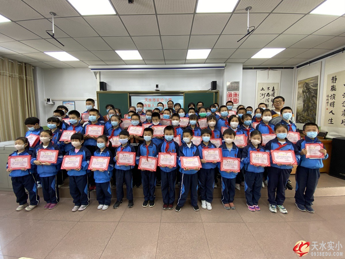 我校“以诗育人，绽放童心”第五届校园诗歌节胜利闭幕