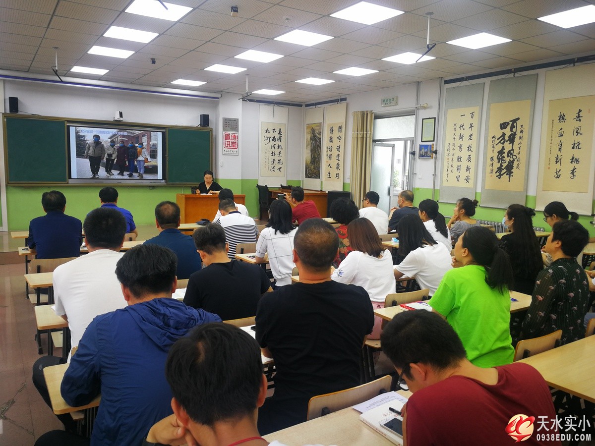 微信图片_20200703090243.jpg