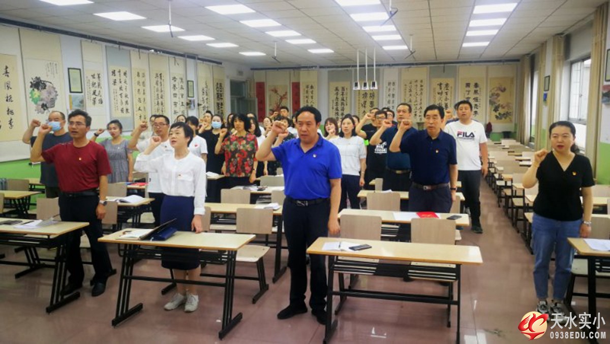 我校举行“弘扬抗疫精神，做新时代好党员”专题报告会