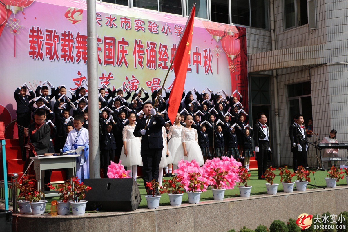 IMG_3475.jpg