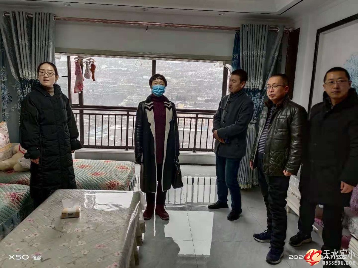 微信图片_20201209120002.jpg 微信图片_20201209120002.jpg