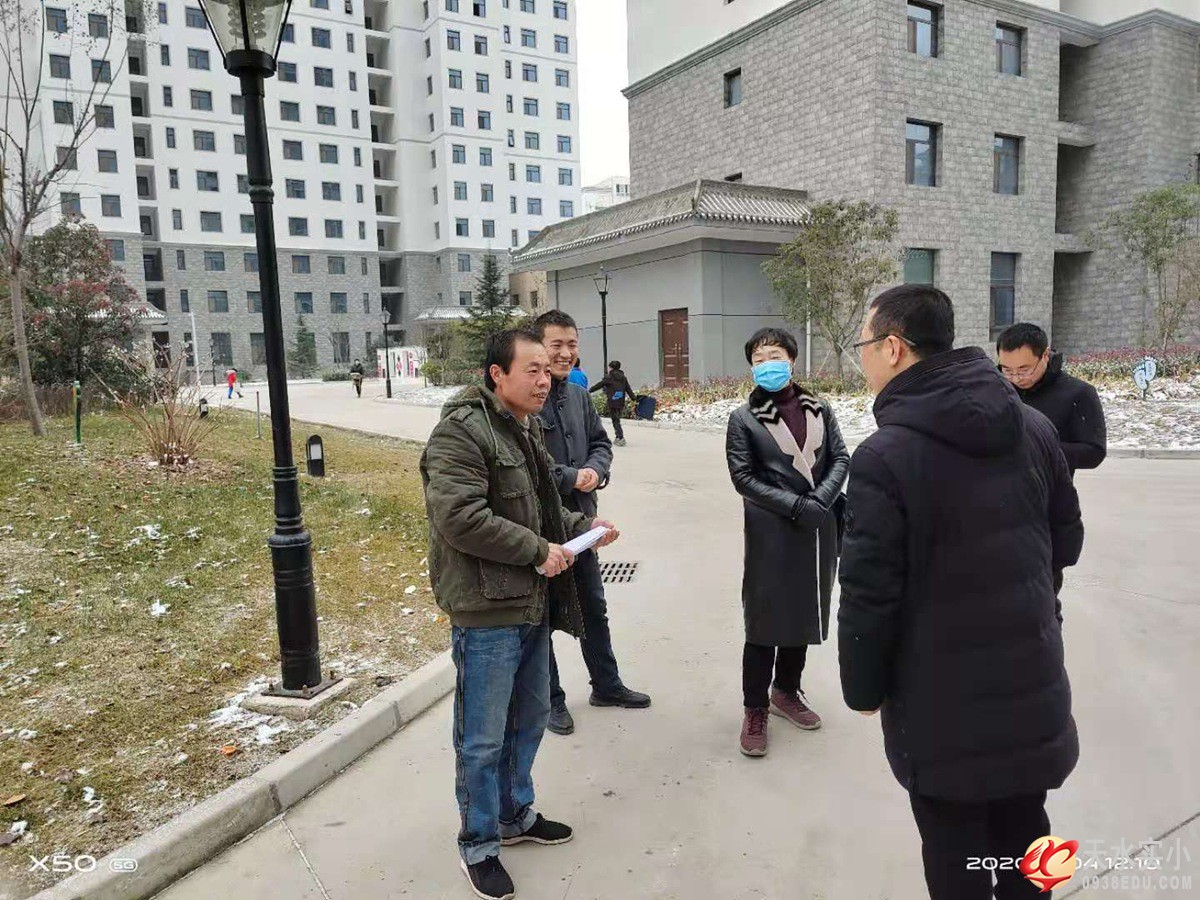 微信图片_20201209120040.jpg 微信图片_20201209120040.jpg