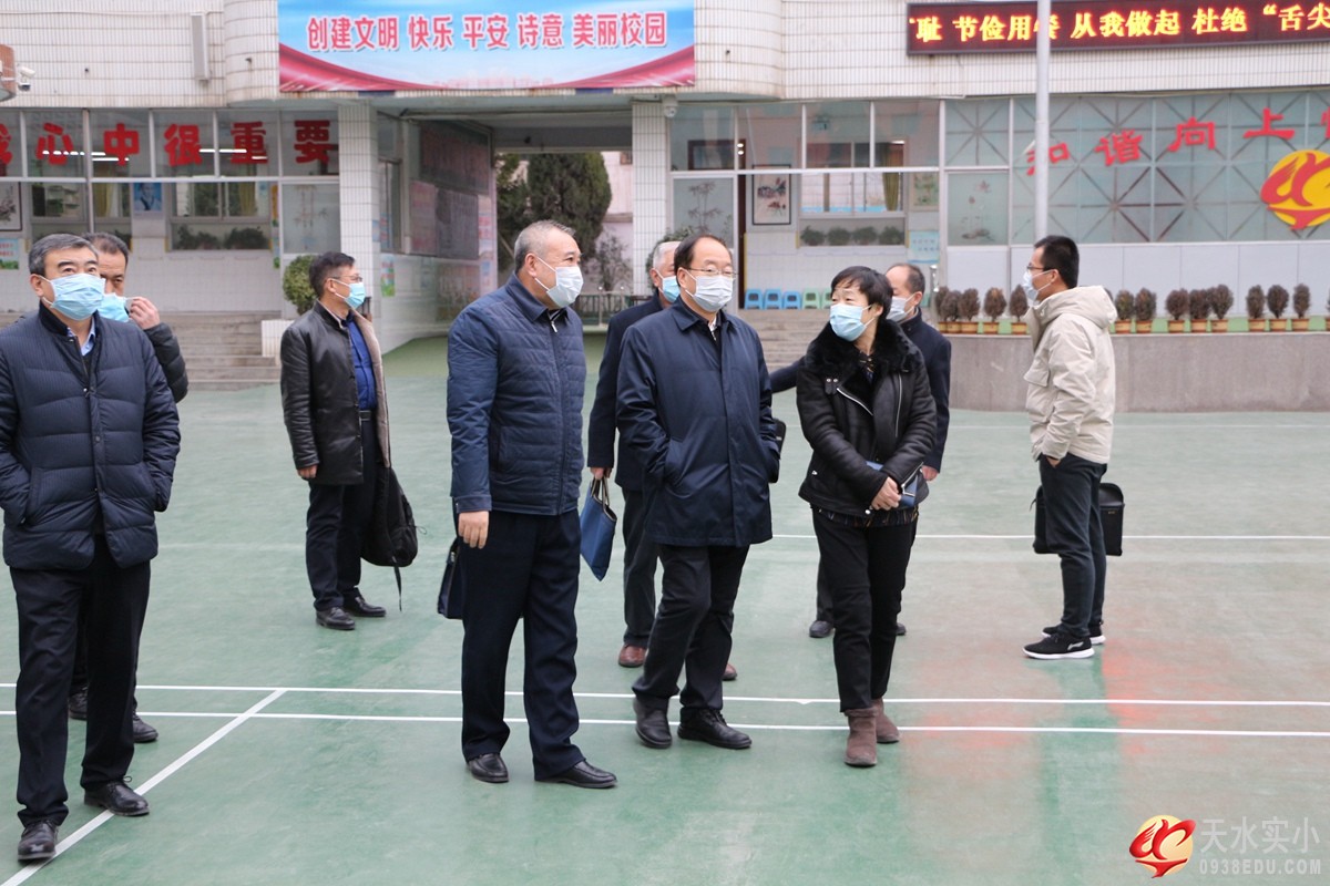 省政府教育督导委员会督查人员来我校督查市政府履行教育职责情况
