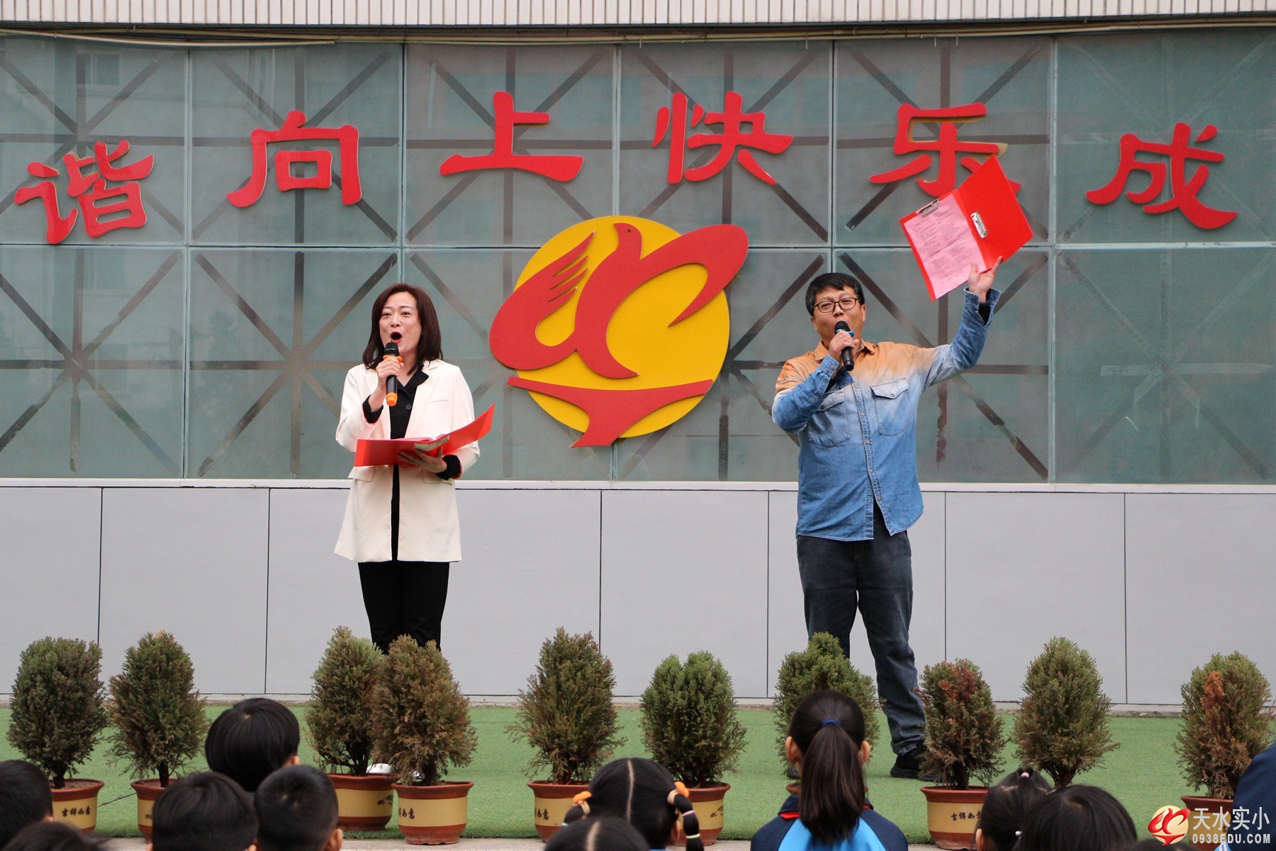 我校举行喜迎建党100周年“以诗育人，绽放童心”第六届校园诗歌节启动仪式