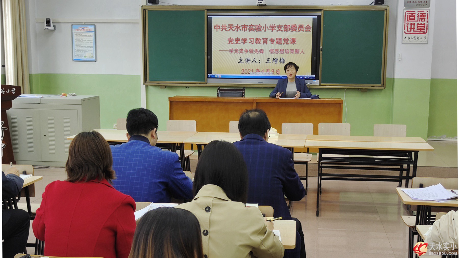 IMG_8800_副本.jpg