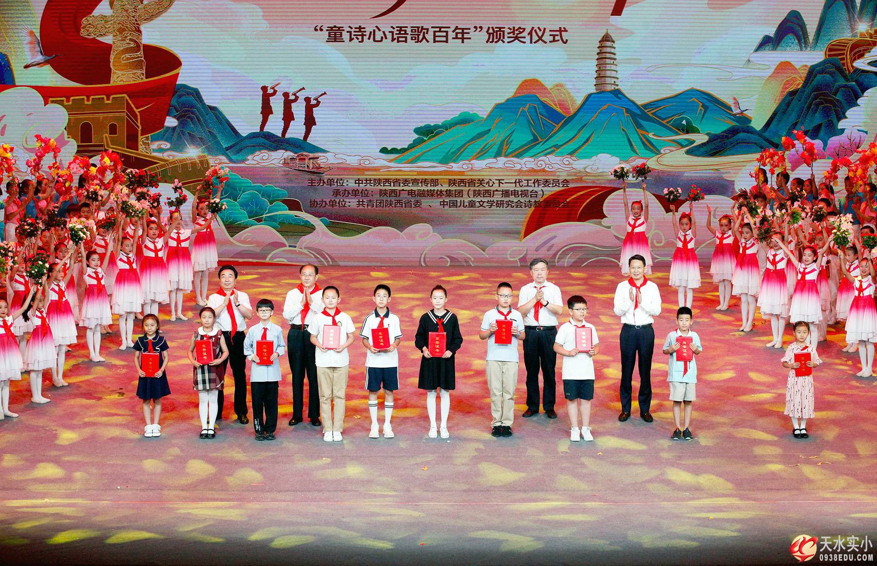 微信图片_20210624160027.jpg