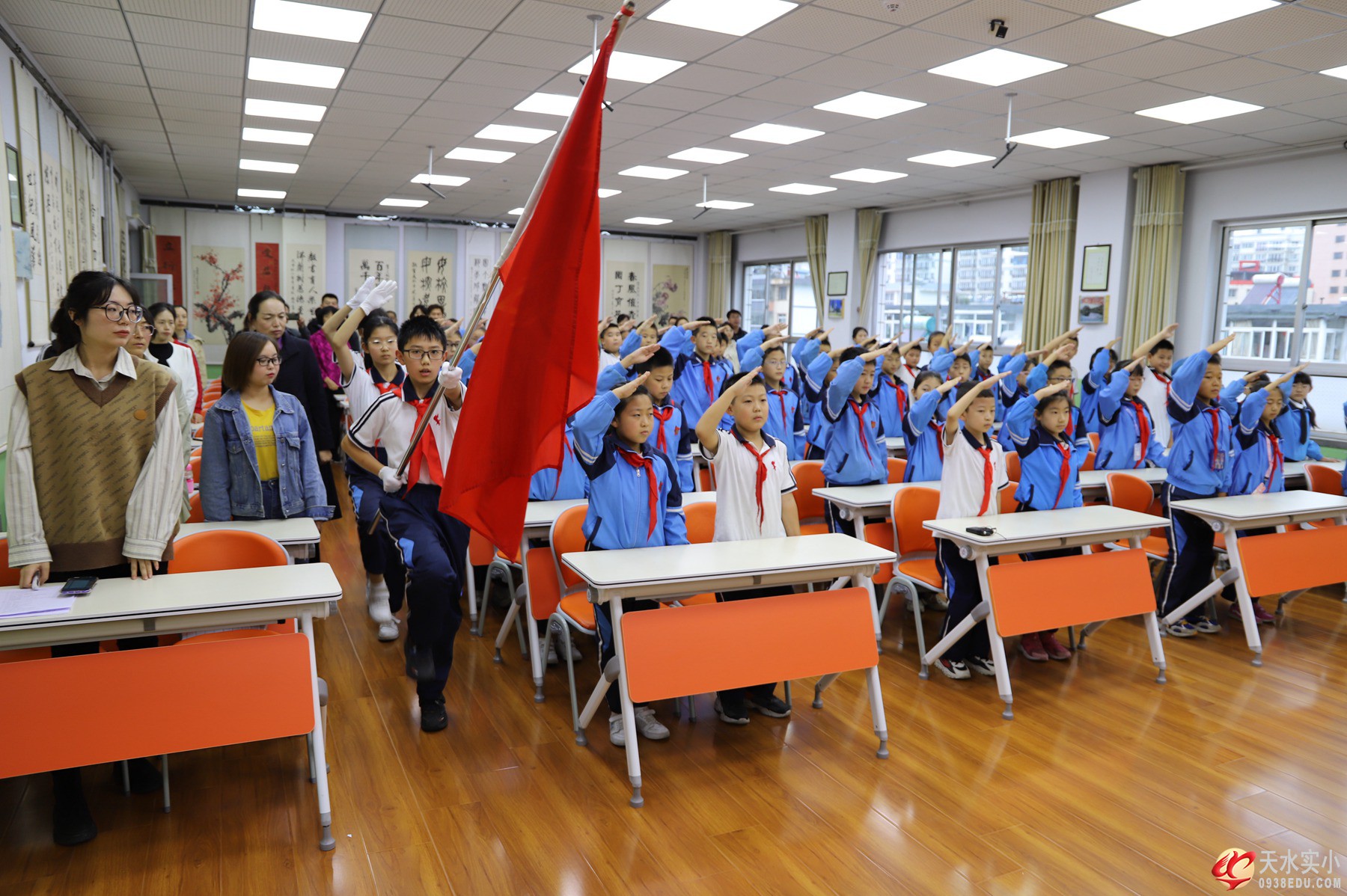 我校召开纪念“九·一八”“勿忘国耻，吾辈自强”主题大队会