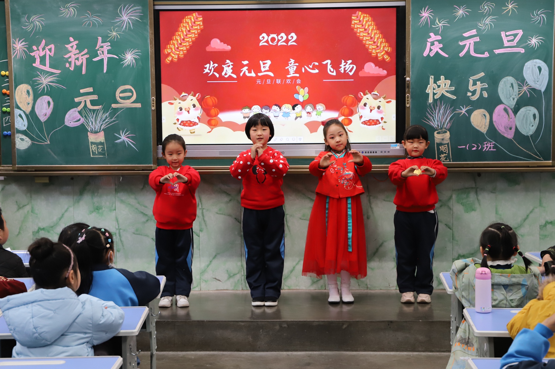 我校举行“迎新年，庆元旦”联欢活动