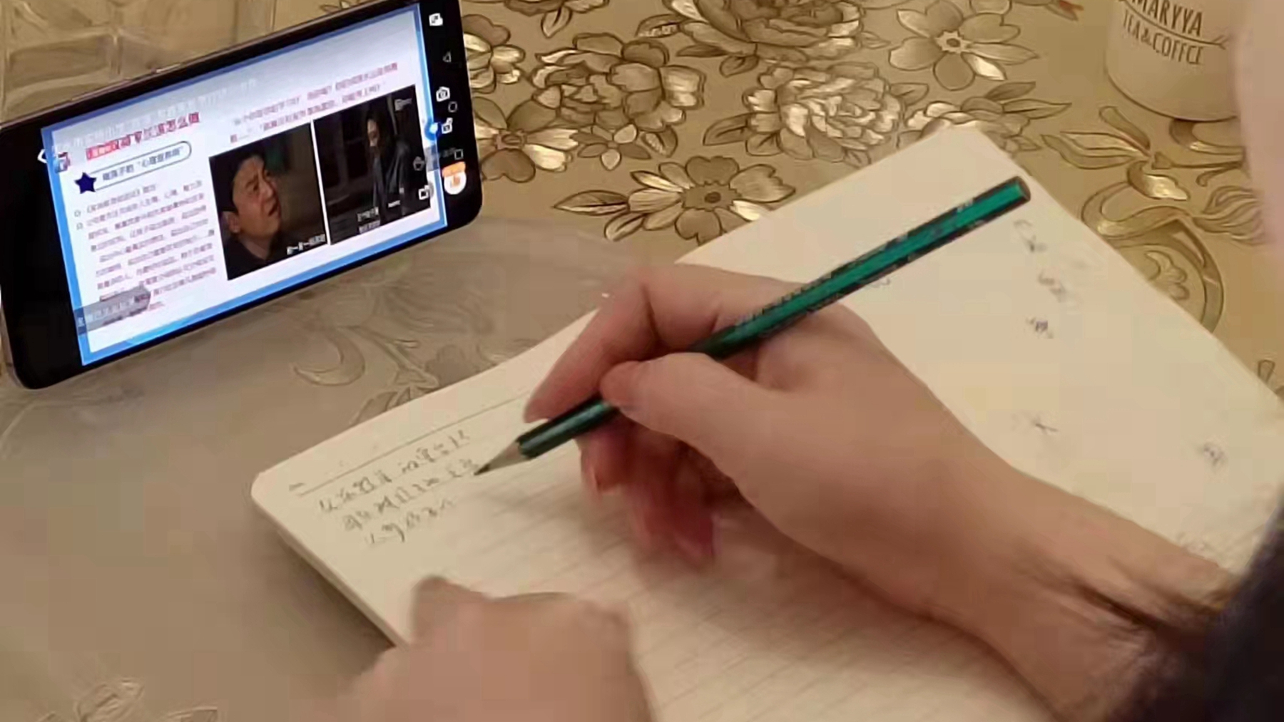 微信图片_20220314170121.jpg