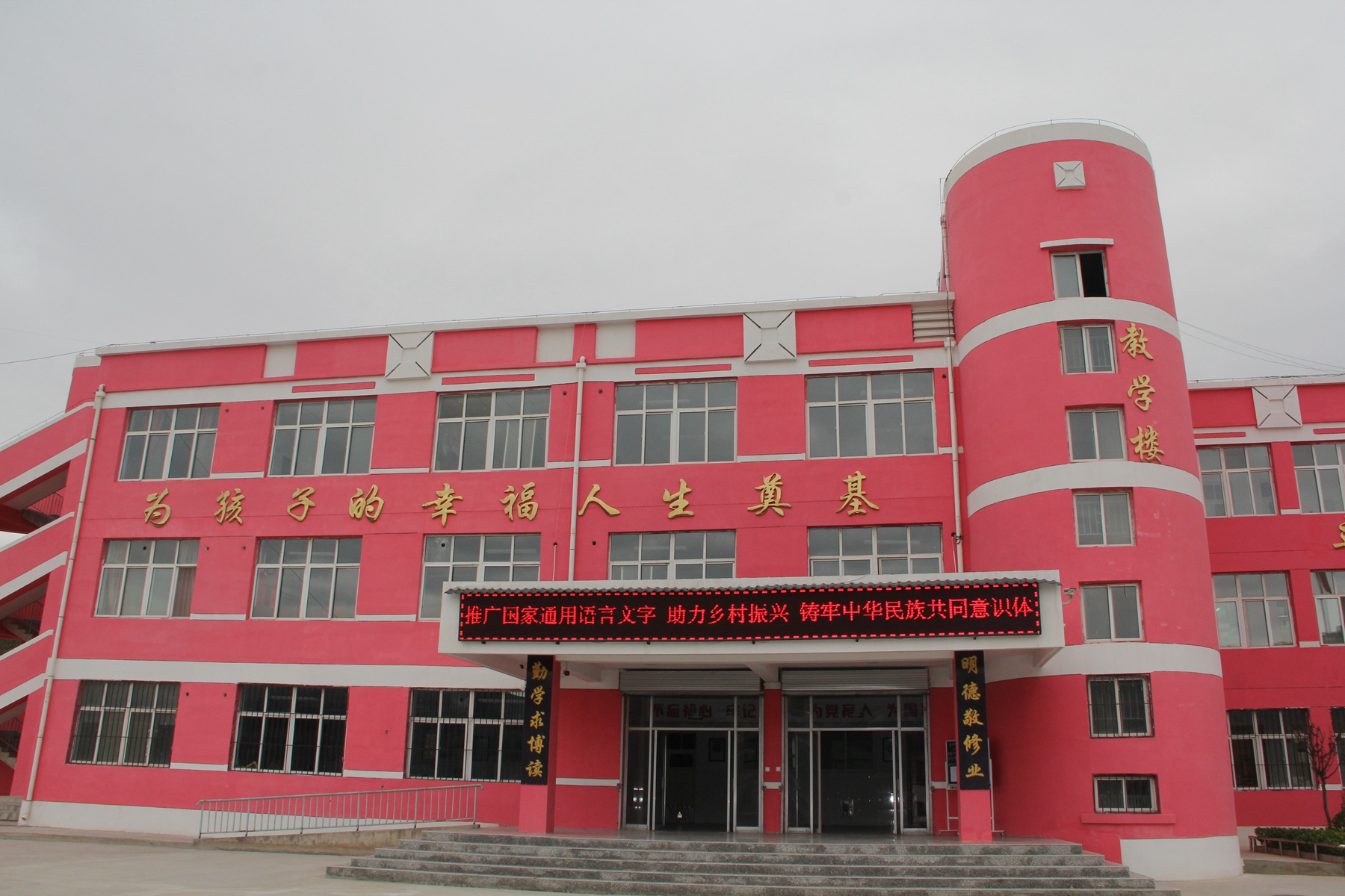 微信图片_20220519182521.jpg