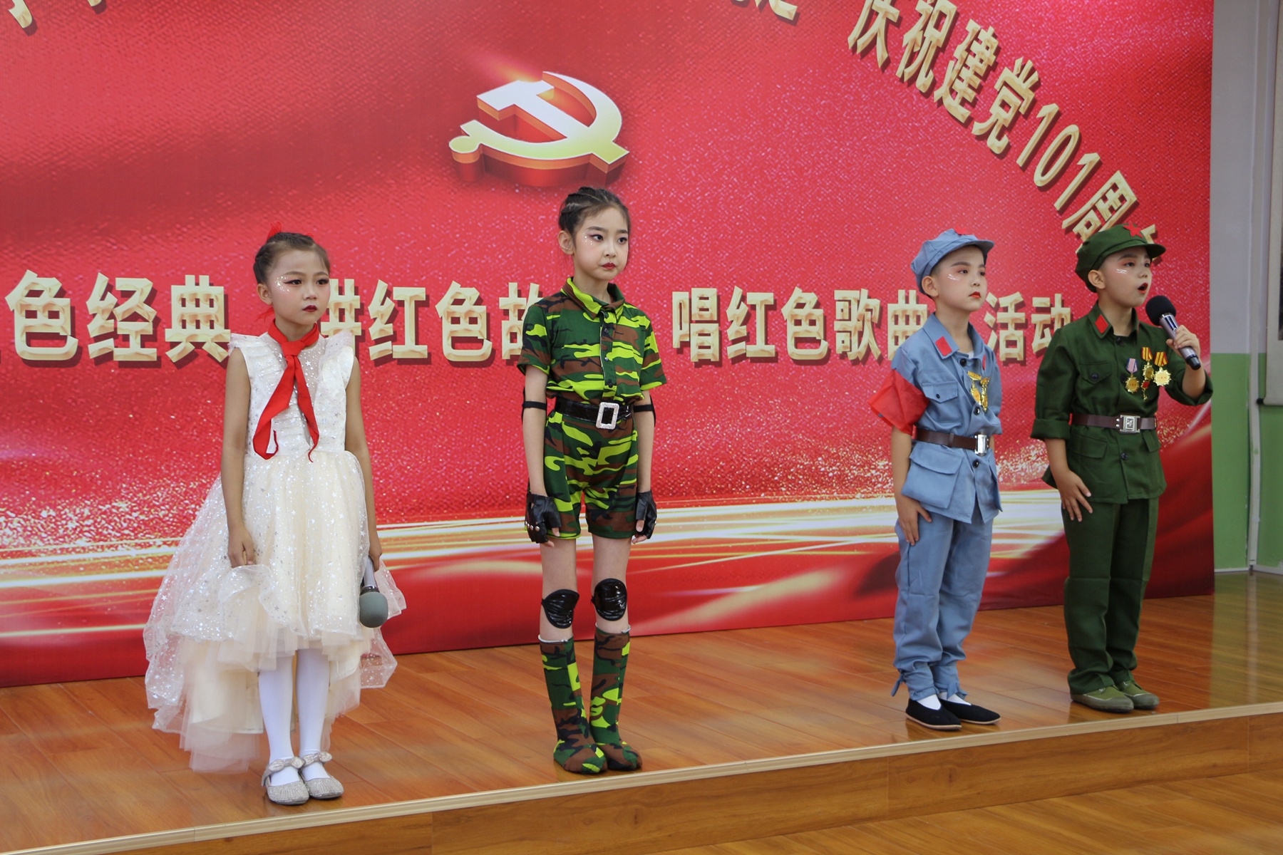 微信图片_20220702213148.jpg