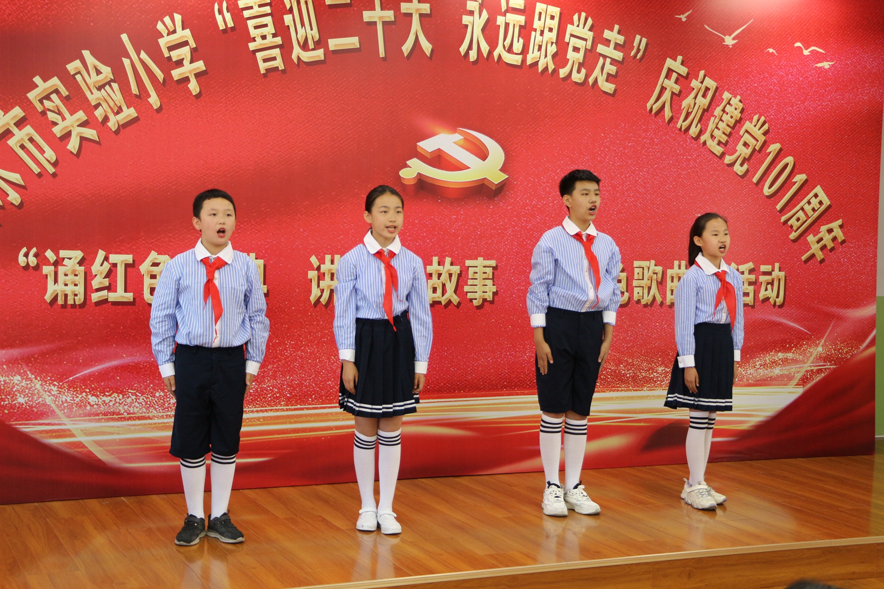 微信图片_20220702213208.jpg
