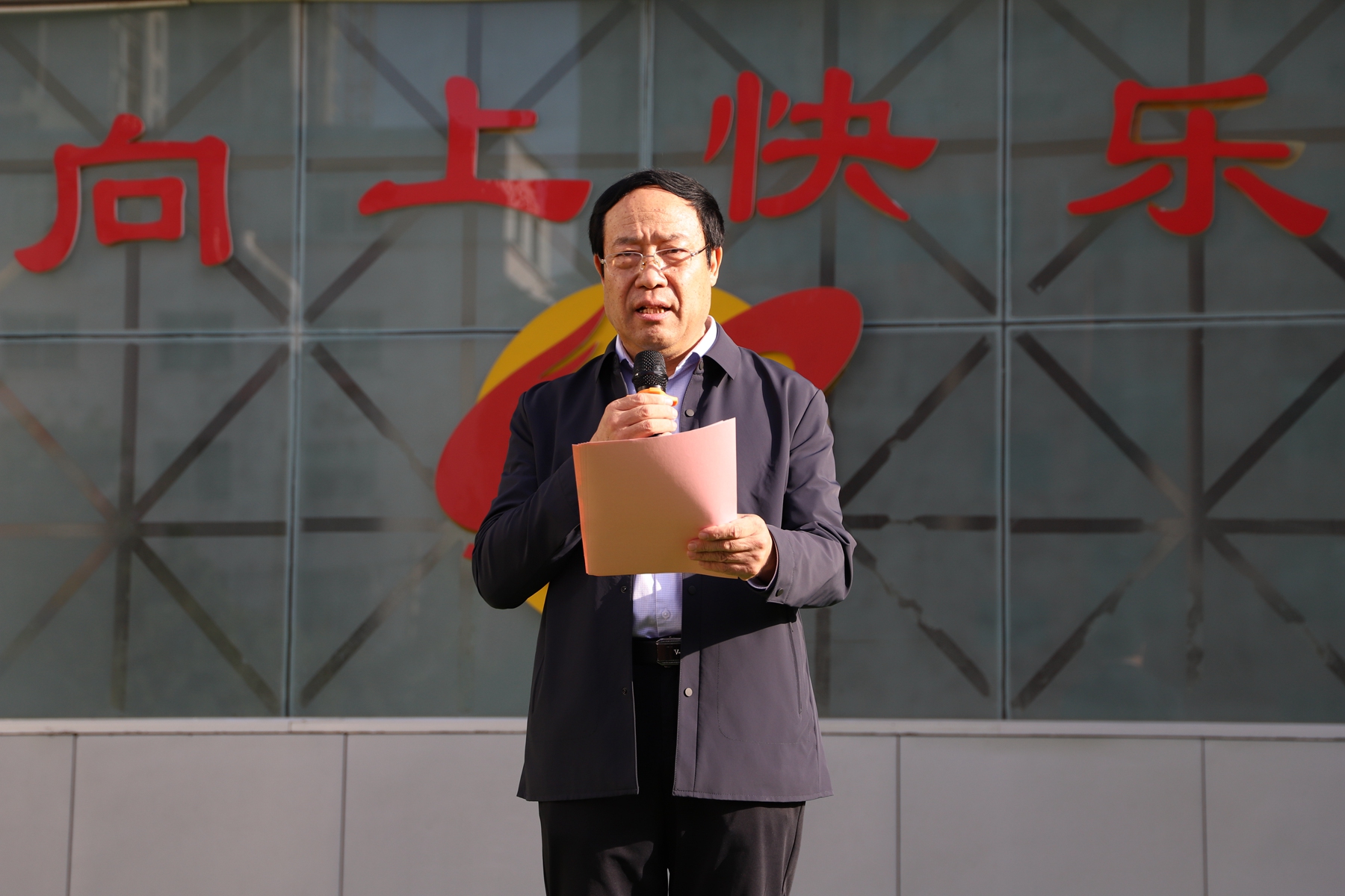 “喜迎二十大，筑梦新学期”——天水市实验小学举行2022年秋季学期开学典礼