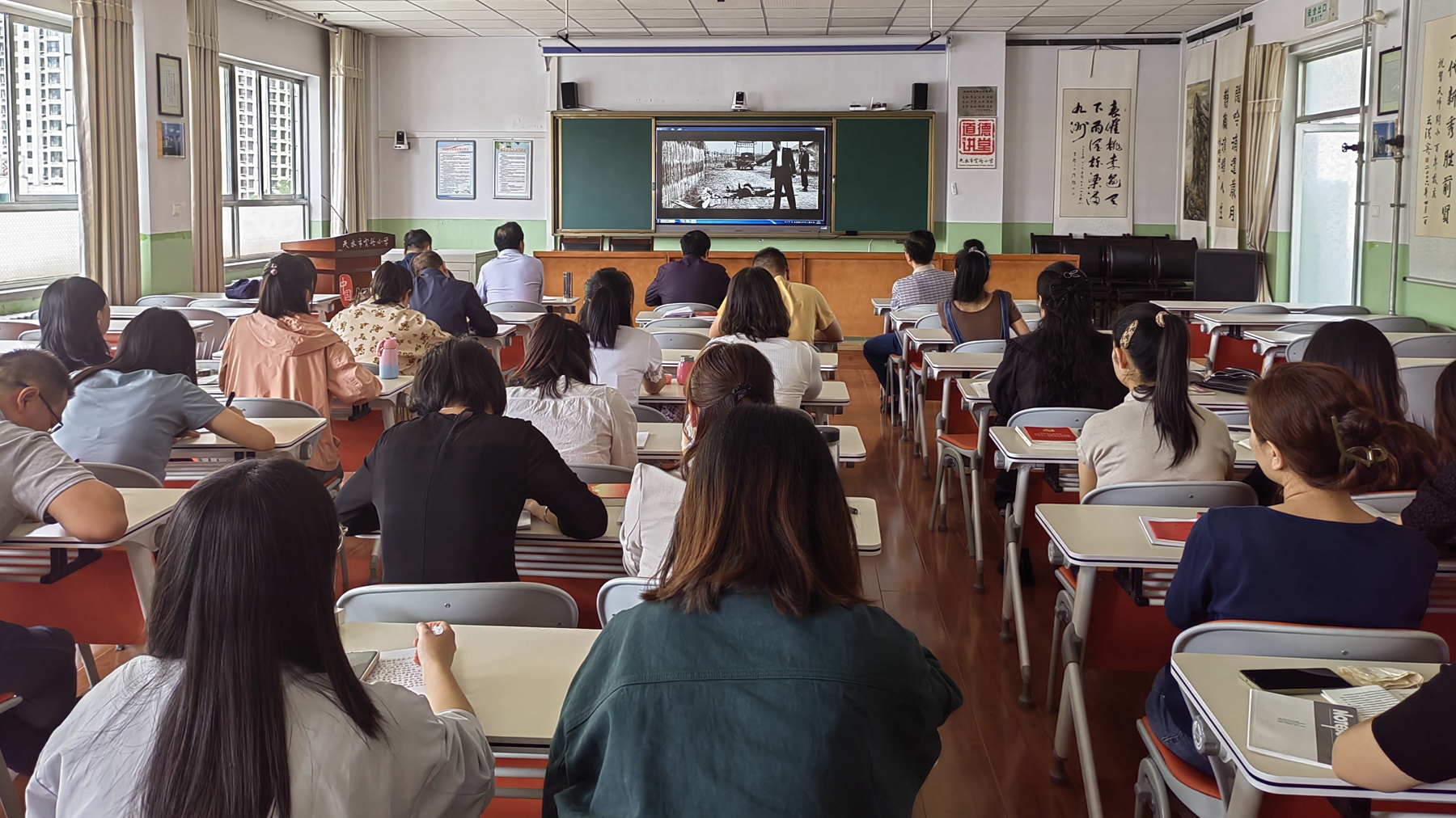 微信图片_20220907203123.jpg