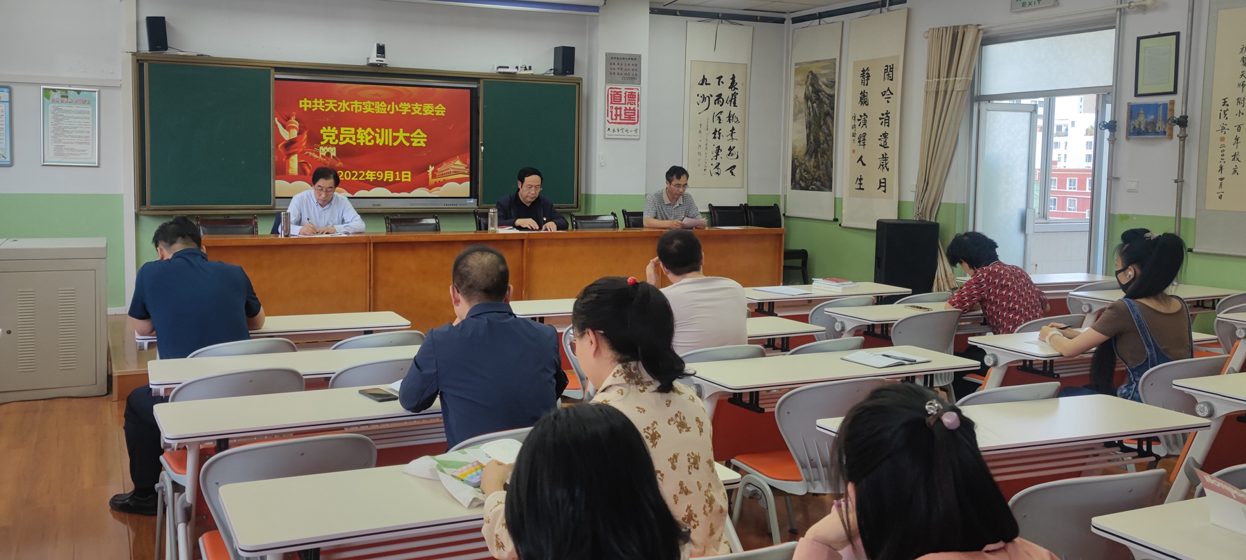 微信图片_20220907183652.jpg