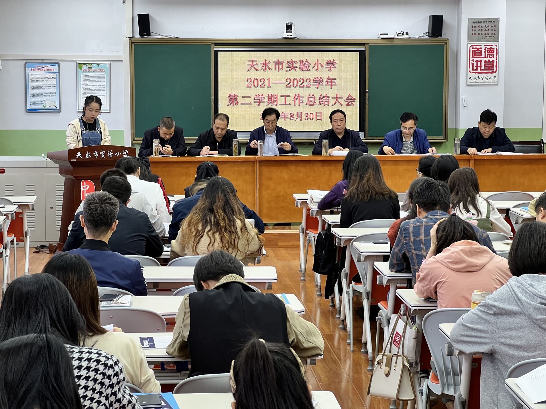 微信图片_20220907210838.jpg