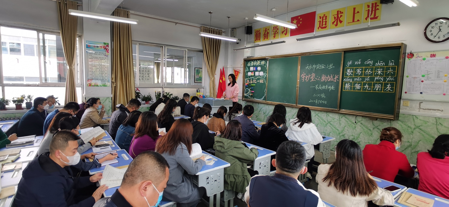 微信图片_20220926112439.jpg