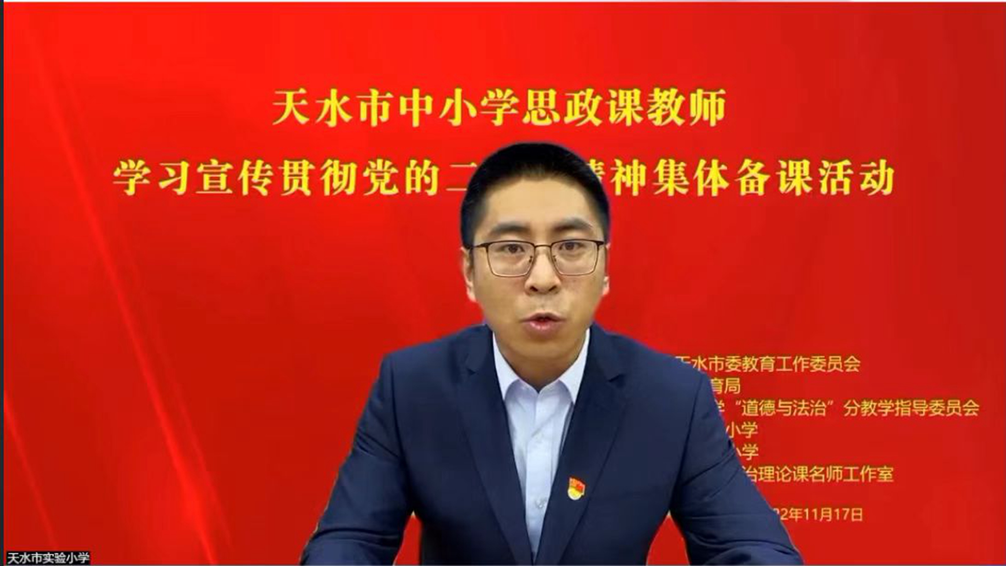 微信图片_20221118182838.jpg