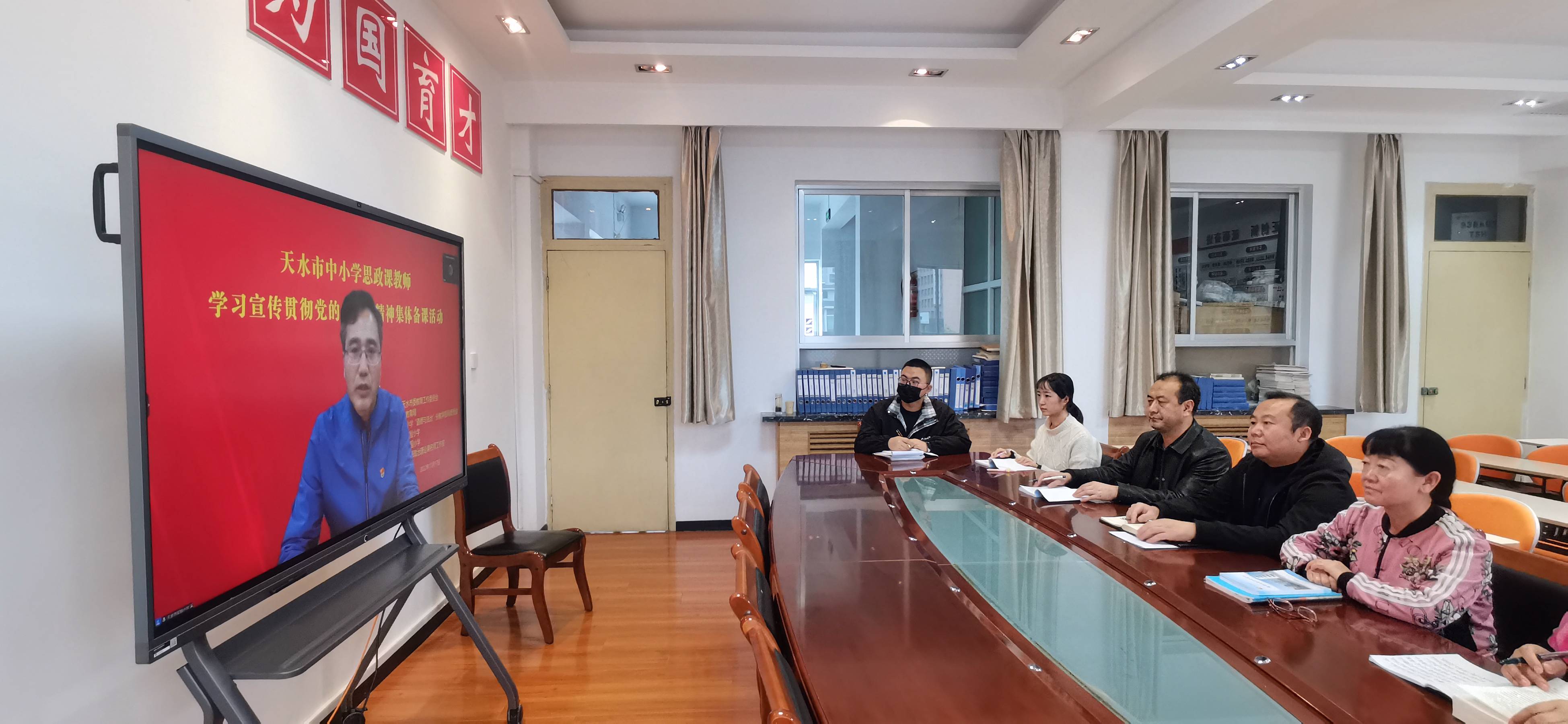 微信图片_20221118182826.jpg