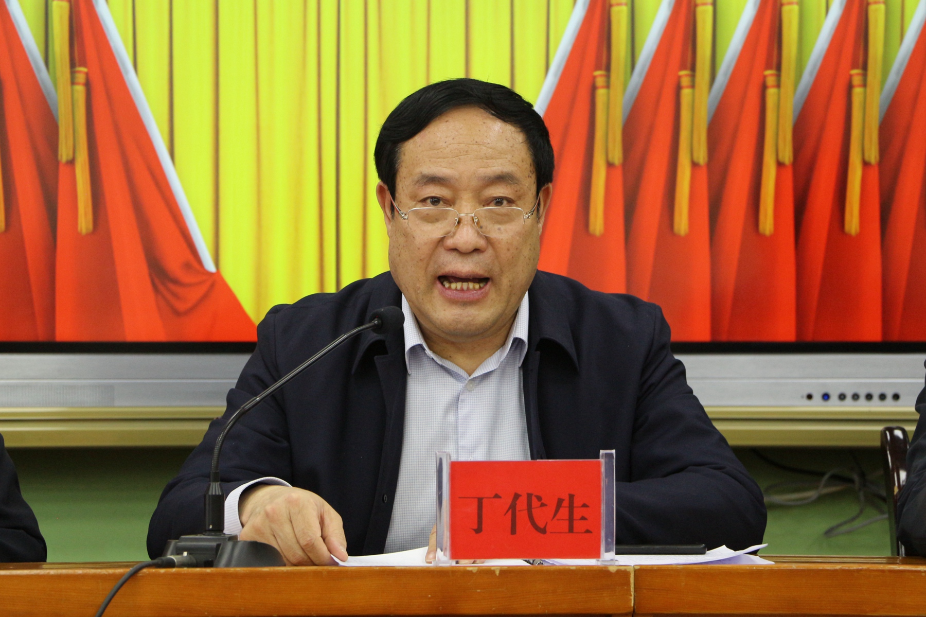 建言献策谋发展  凝心聚力谱华章——我校十届教职工代表大会一次会议胜利召开