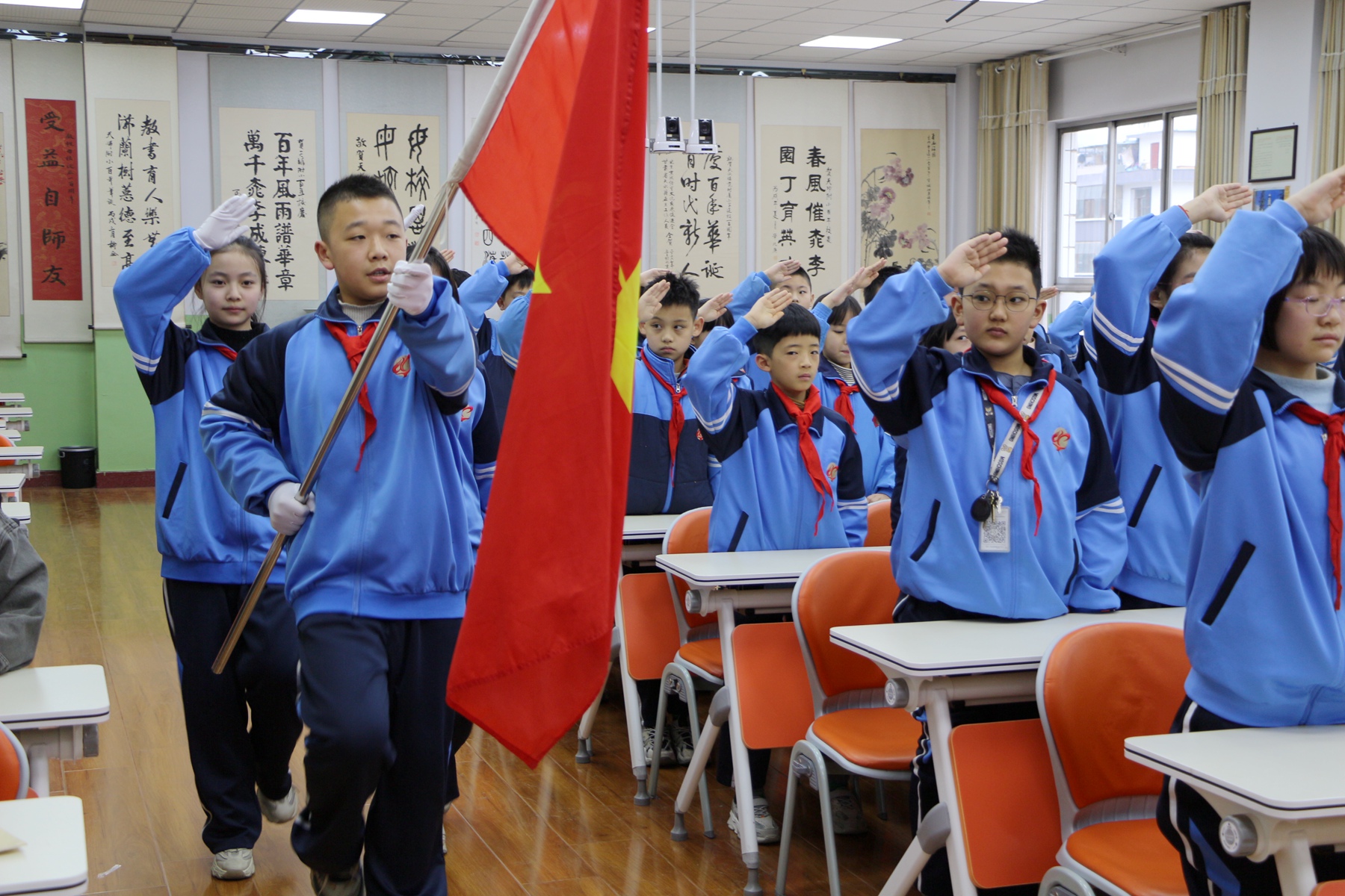 我校召开“学习雷锋精神，做新时代好少年” 主题大队会