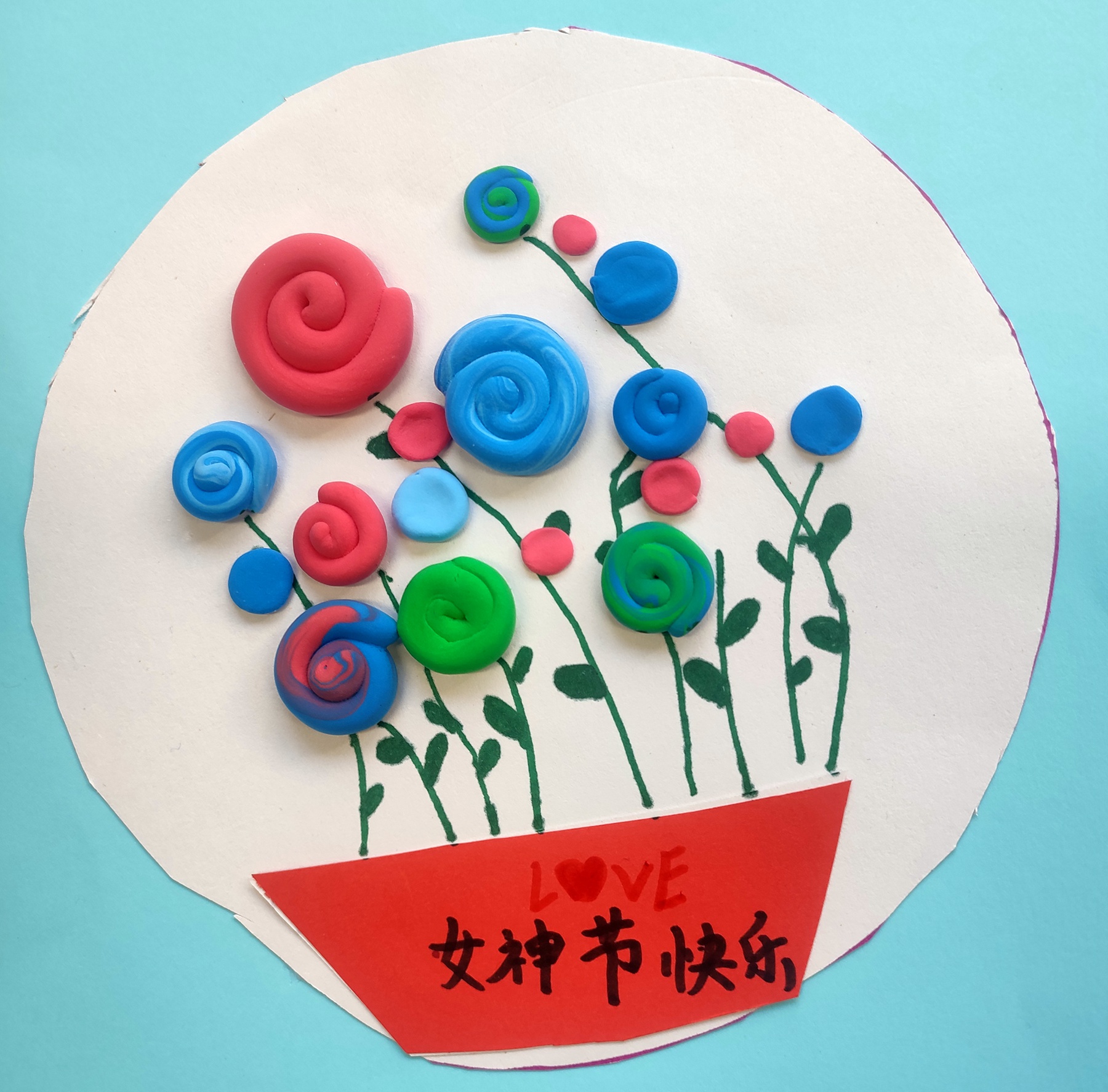 微信图片_20230308224940.jpg