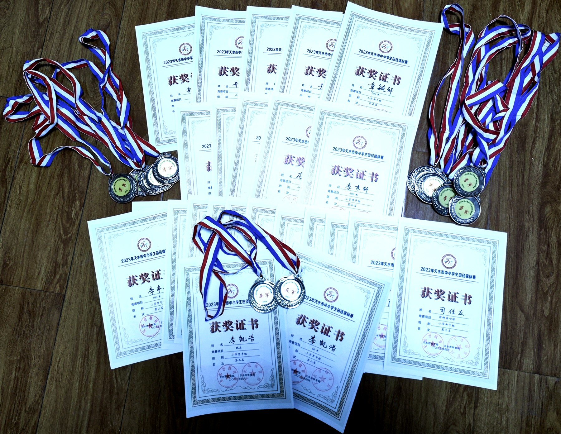 微信图片_20230424000051_副本.jpg
