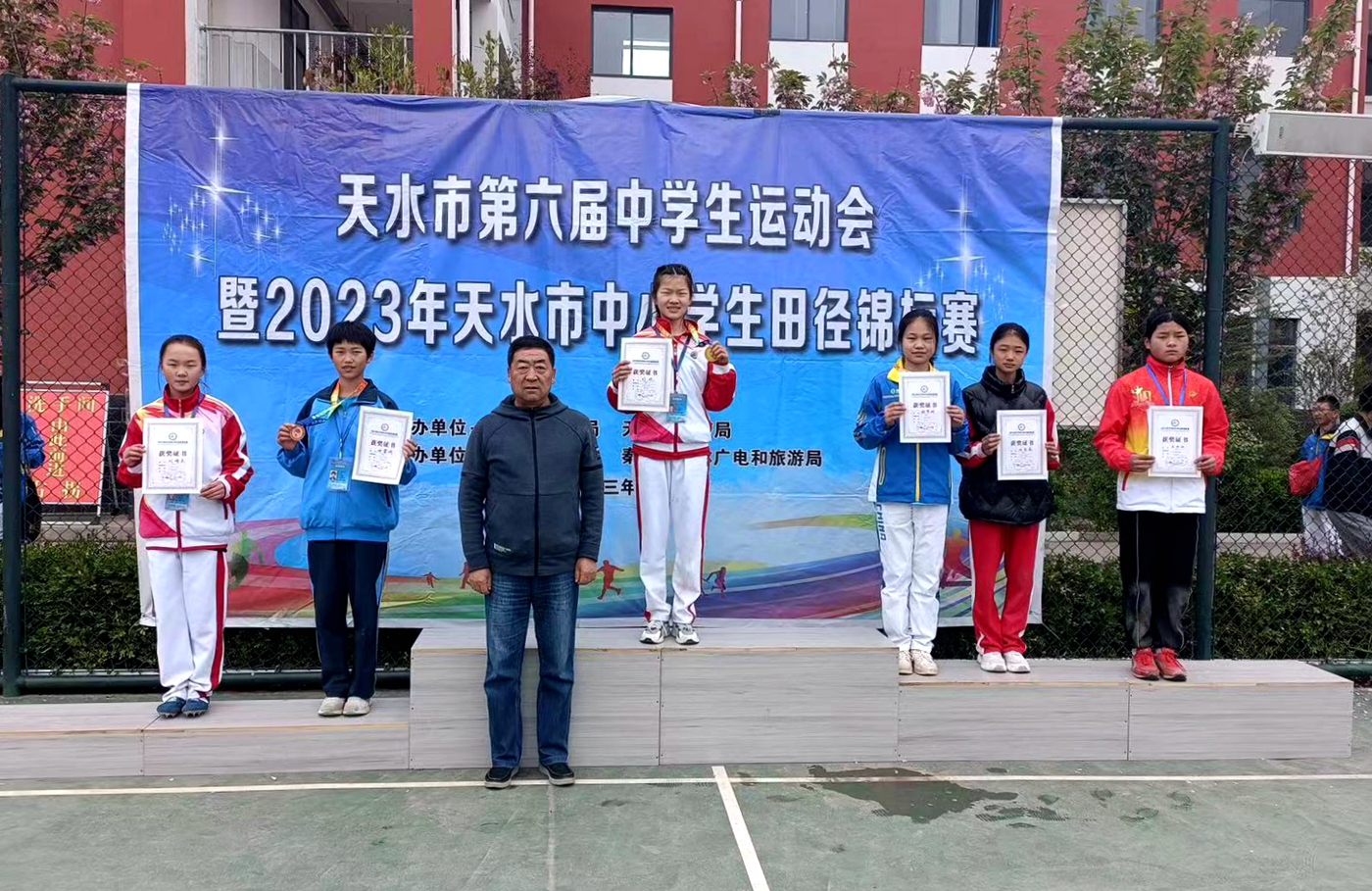 微信图片_20230424000128_副本.jpg