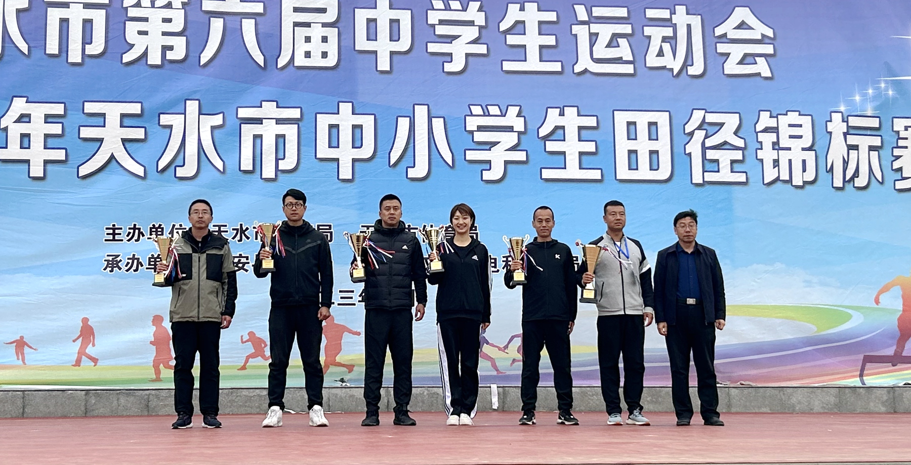 微信图片_20230424000134_副本.jpg