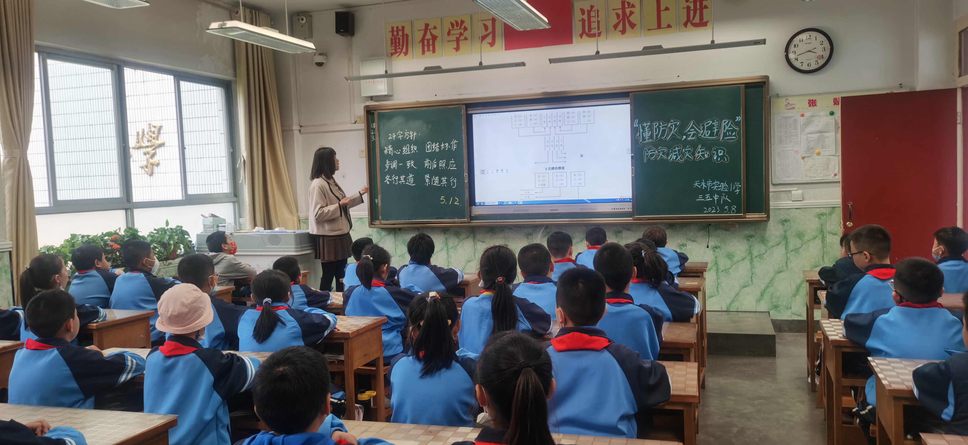 微信图片_20230512164204.jpg
