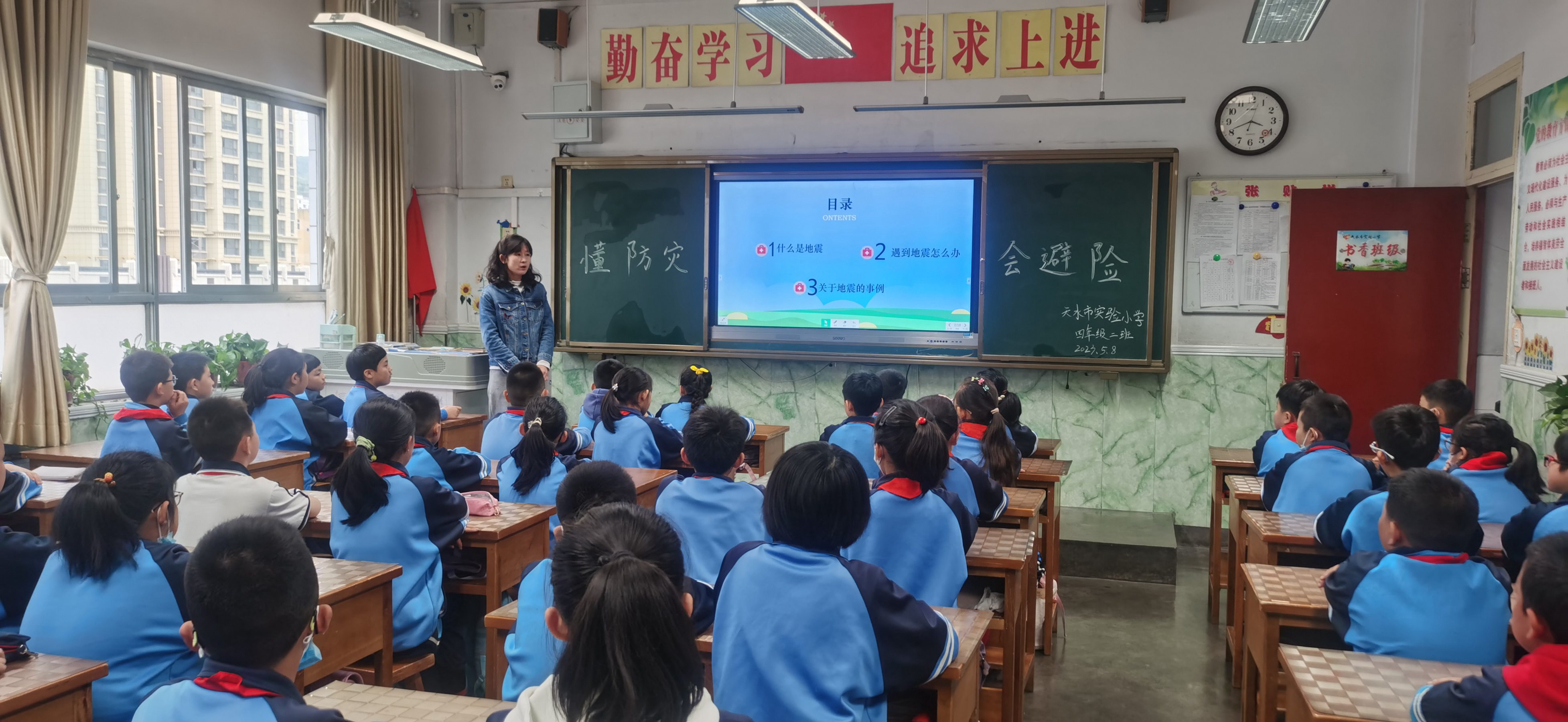 微信图片_20230512164200.jpg