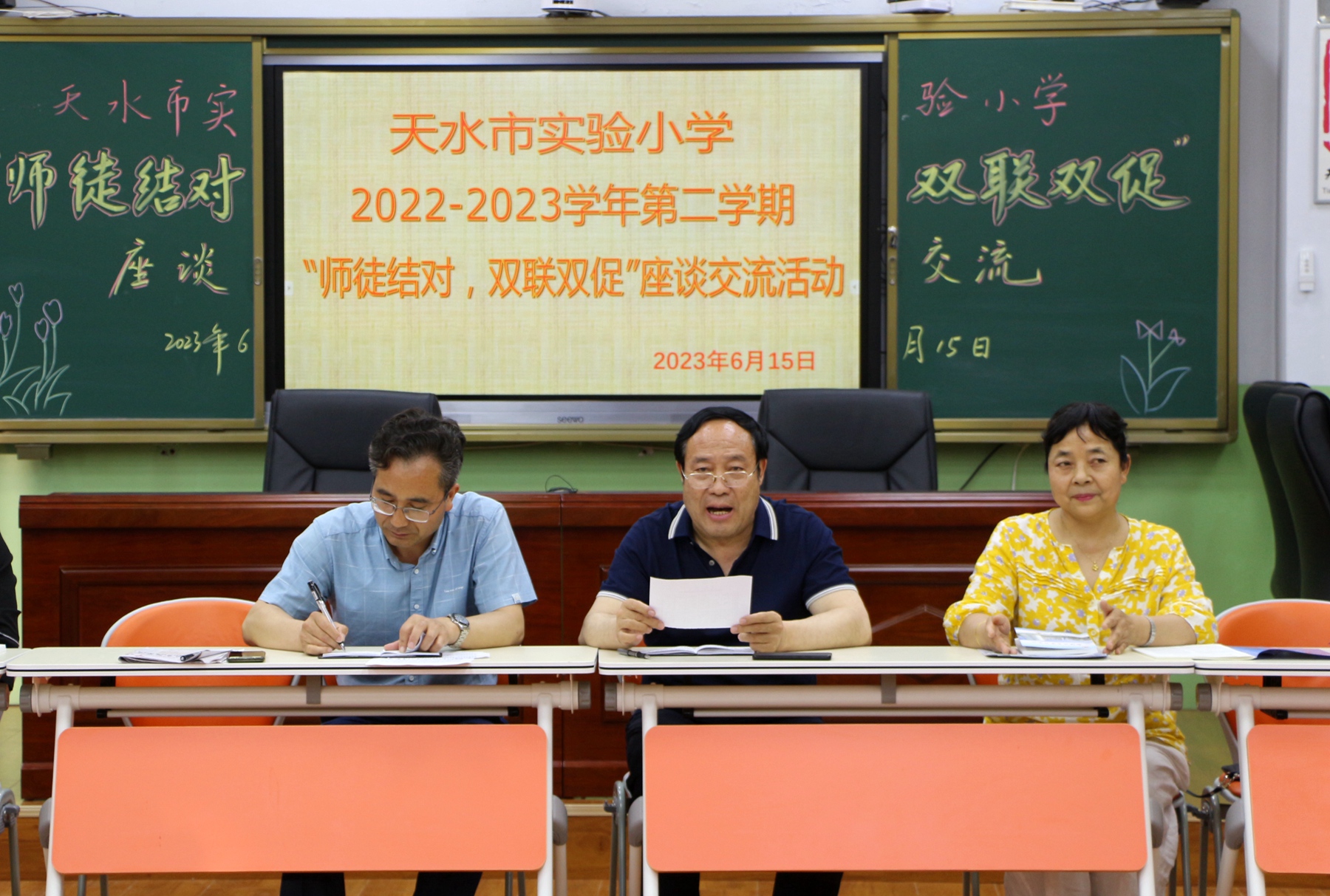 师徒结对传帮带  言传身教促成长