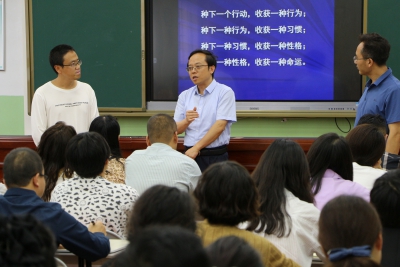 我校举行“好习惯好品质，铸就好孩子”家庭学校培训活动