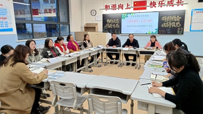 微信图片_20231128000638.jpg