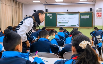 微信图片_20231128001800.jpg