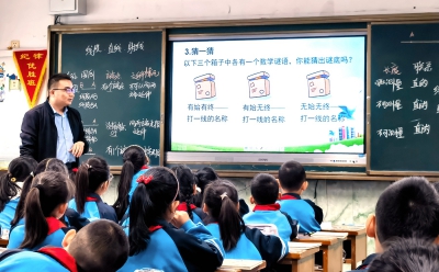 微信图片_20231128101853_副本.jpg