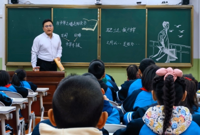 微信图片_20231128001807.jpg