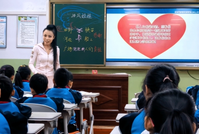 微信图片_20231128001816.jpg