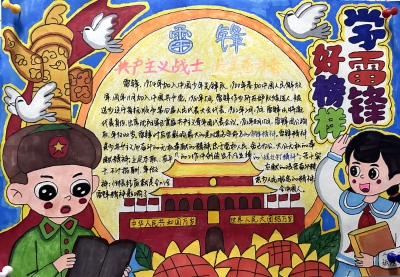 未命名_副本.jpg