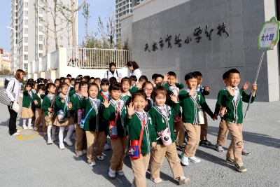 幼小相约 筑梦成长