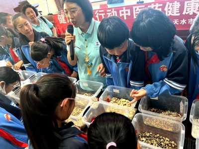 研学中医端午文化！我校师生赴天水市中医医院开展研学实践活动 ...