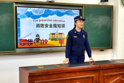 防火于未“燃”！我校开展“关爱生命，远离火灾”主题教育活动 ...